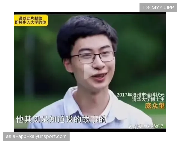 [选手名]谈金钱与梦想：奖金只是数字，唯有在奖杯上刻下名字的那一刻，我才觉得自己活过👑